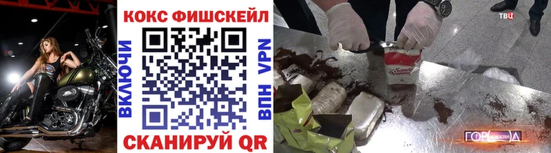 COCAIN Columbia  Пионерский 