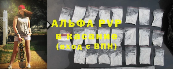 ГАЛЛЮЦИНОГЕННЫЕ ГРИБЫ Горняк
