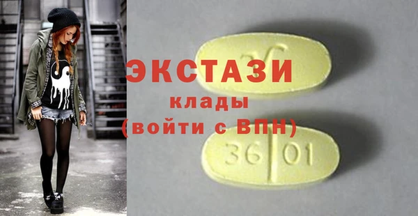 каннабис Чердынь