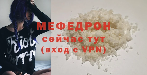 не бодяженный Нефтекумск