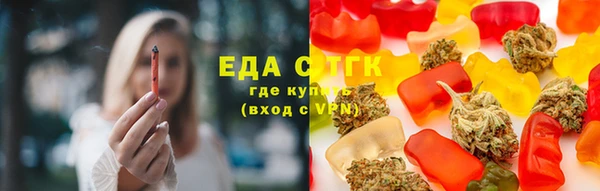 не бодяженный Нефтекумск
