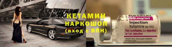 ГАЛЛЮЦИНОГЕННЫЕ ГРИБЫ Горняк