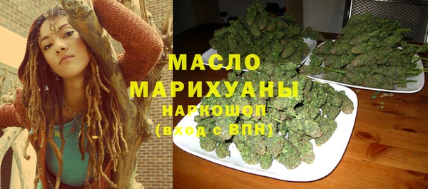 ГАЛЛЮЦИНОГЕННЫЕ ГРИБЫ Горняк