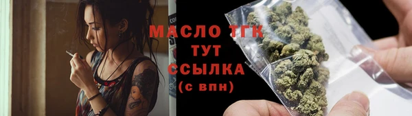 МДМА Хадыженск