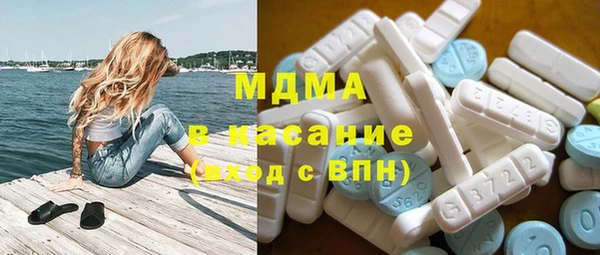 прущий лед Нея