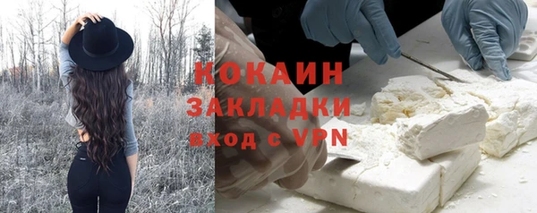 каннабис Чердынь