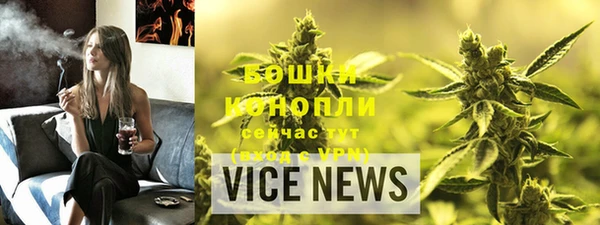 ECSTASY Новодвинск
