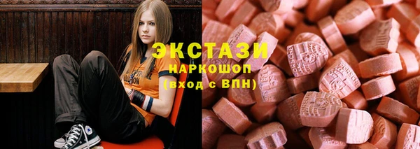 COCAINE Чекалин