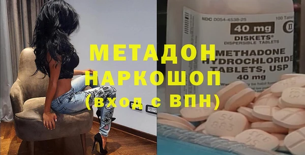соль курить ск Горнозаводск