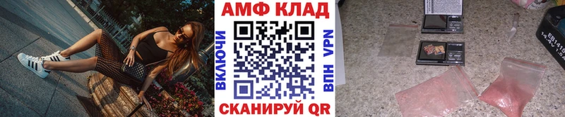 дарнет шоп  Пионерский  мега зеркало  МЕТАМФЕТАМИН мет 