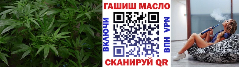 купить закладку  Пионерский  Дистиллят ТГК Wax 